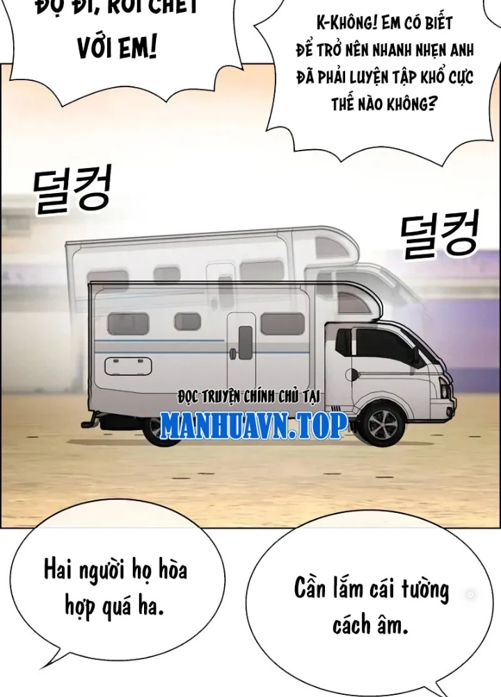 Hoán Đổi Diệu Kỳ Chapter 518.5 - 213