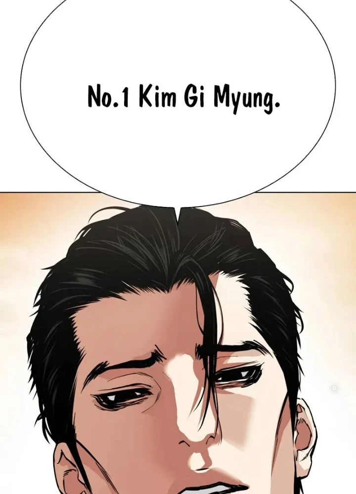 Hoán Đổi Diệu Kỳ Chapter 518.5 - 223
