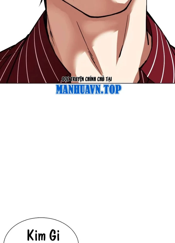 Hoán Đổi Diệu Kỳ Chapter 518.5 - 225