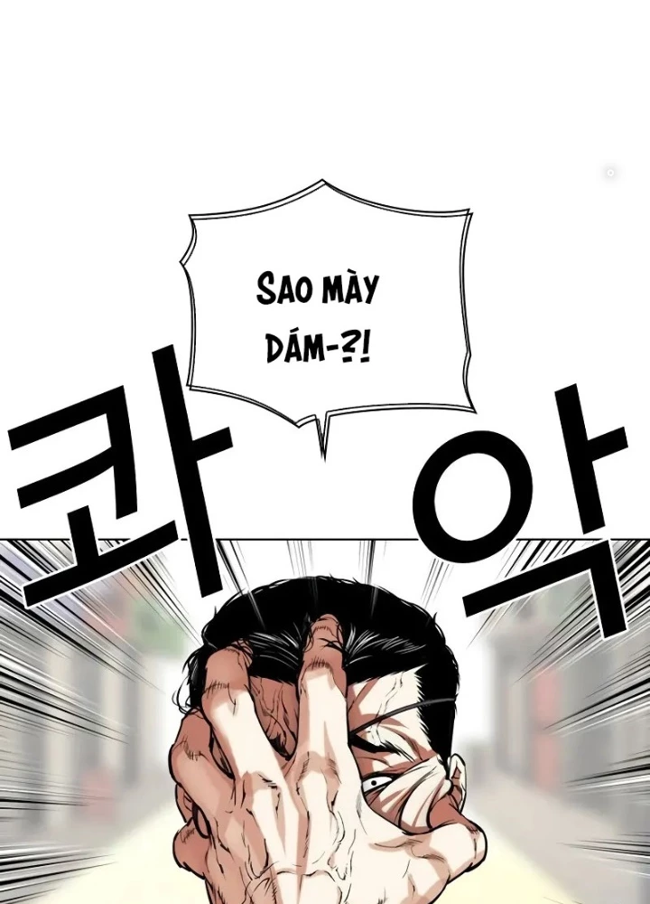 Hoán Đổi Diệu Kỳ Chapter 518.5 - 229