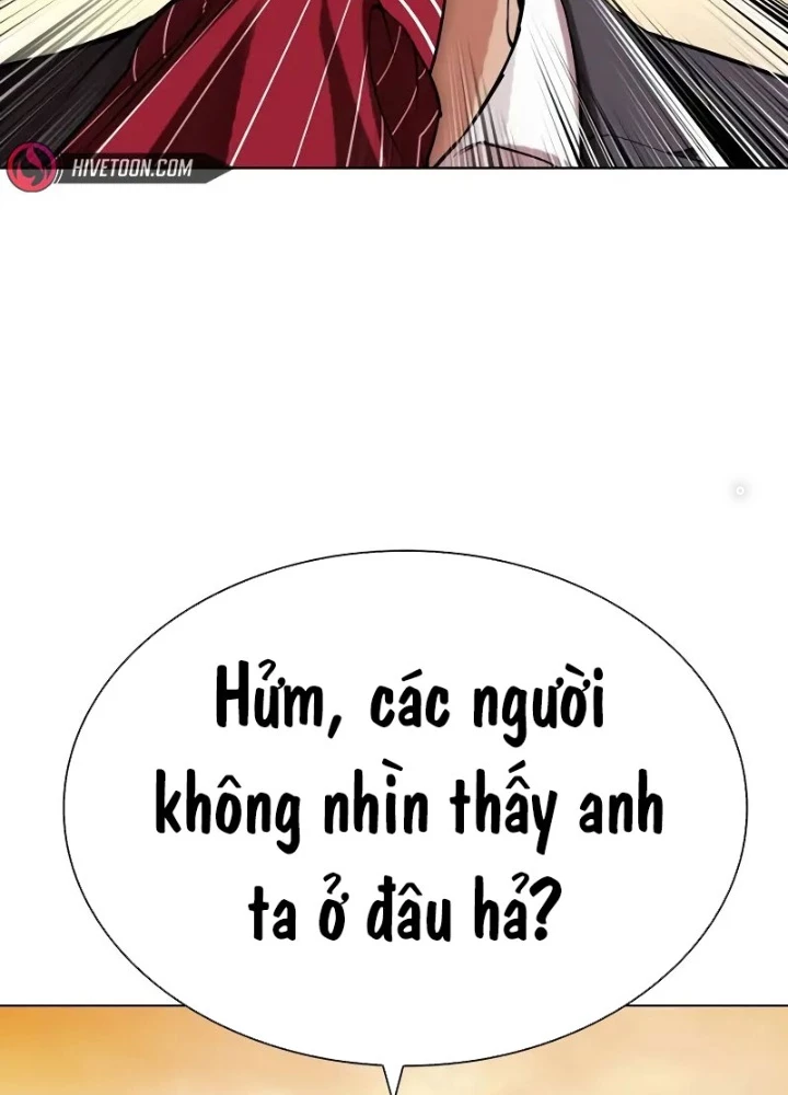 Hoán Đổi Diệu Kỳ Chapter 518.5 - 231