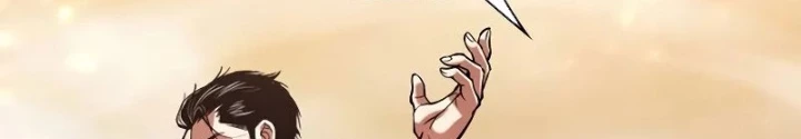 Hoán Đổi Diệu Kỳ Chapter 518.5 - 240