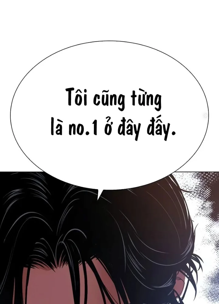 Hoán Đổi Diệu Kỳ Chapter 518.5 - 247