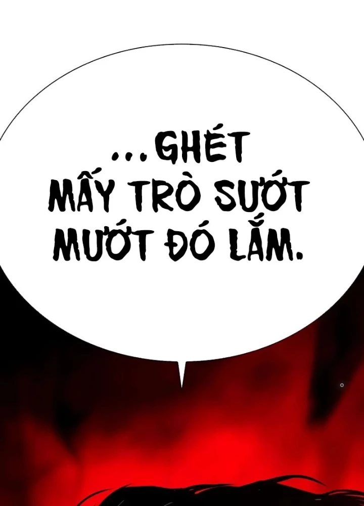 Hoán Đổi Diệu Kỳ Chapter 518.5 - 255