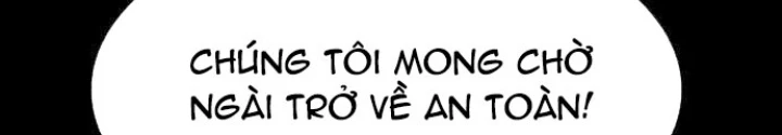 Quý Công Tử Chapter 26 - Trang 2