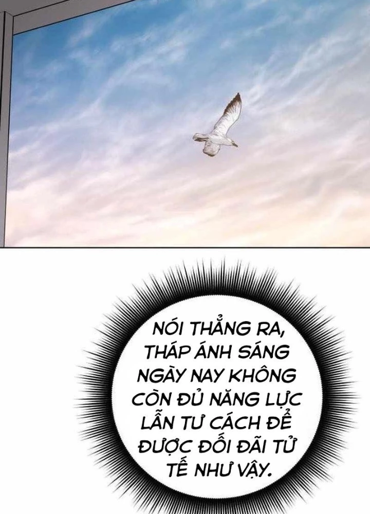Đứa Con Có Vấn Đề Của Ma Pháp Chapter 10 - 231