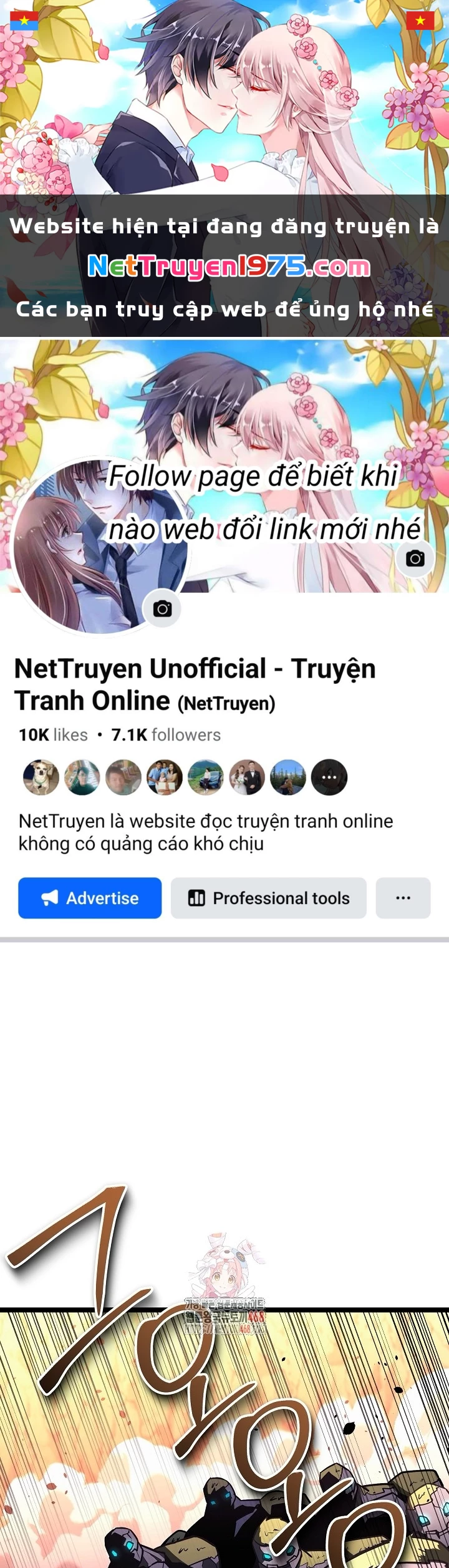 Anh Hùng Trọng Sinh Thành Trưởng Tử Nhà Công Tước Chapter 66 - 1