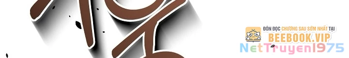 Anh Hùng Trọng Sinh Thành Trưởng Tử Nhà Công Tước Chapter 67 - 80