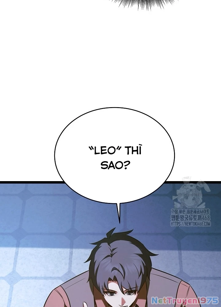 Anh Hùng Trọng Sinh Thành Trưởng Tử Nhà Công Tước Chapter 67 - 221
