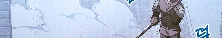 Anh Hùng Trọng Sinh Thành Trưởng Tử Nhà Công Tước Chapter 68 - 214