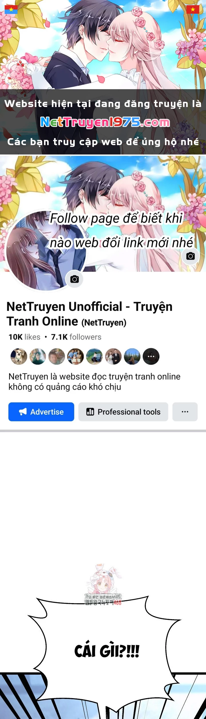 Anh Hùng Trọng Sinh Thành Trưởng Tử Nhà Công Tước Chapter 69 - 1