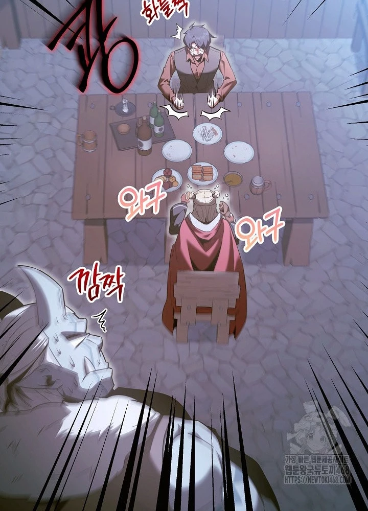 Anh Hùng Trọng Sinh Thành Trưởng Tử Nhà Công Tước Chapter 69 - 3
