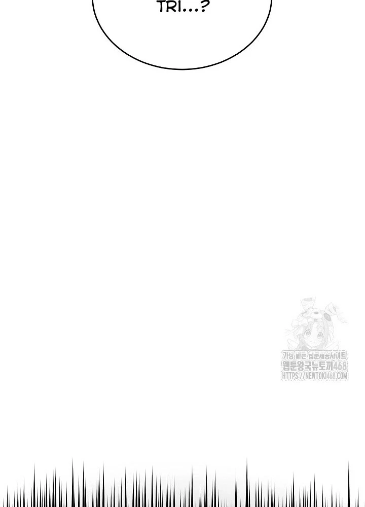 Anh Hùng Trọng Sinh Thành Trưởng Tử Nhà Công Tước Chapter 69 - 115