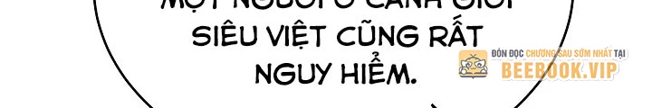 Anh Hùng Trọng Sinh Thành Trưởng Tử Nhà Công Tước Chapter 69 - 216
