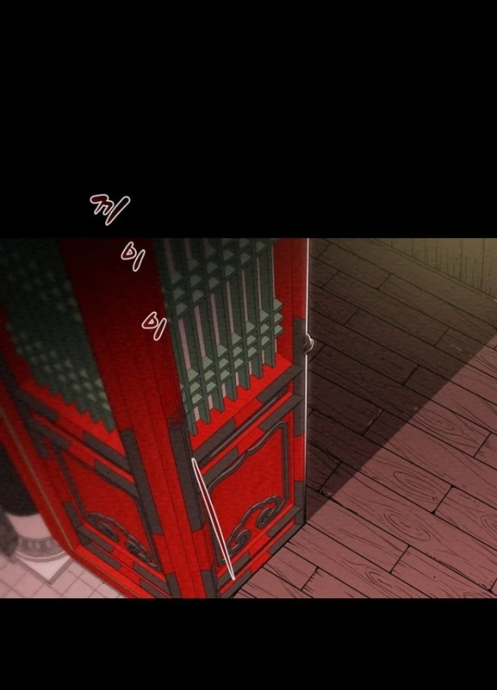 Thiên Quang Minh Nguyệt Chapter 17 - 11