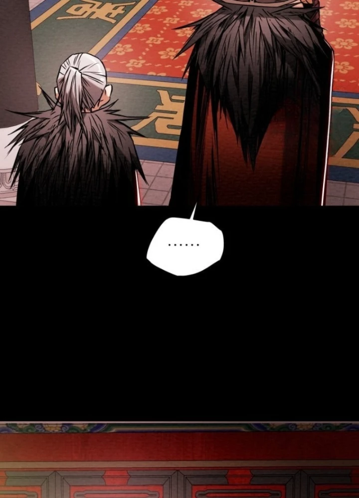 Thiên Quang Minh Nguyệt Chapter 17 - 17