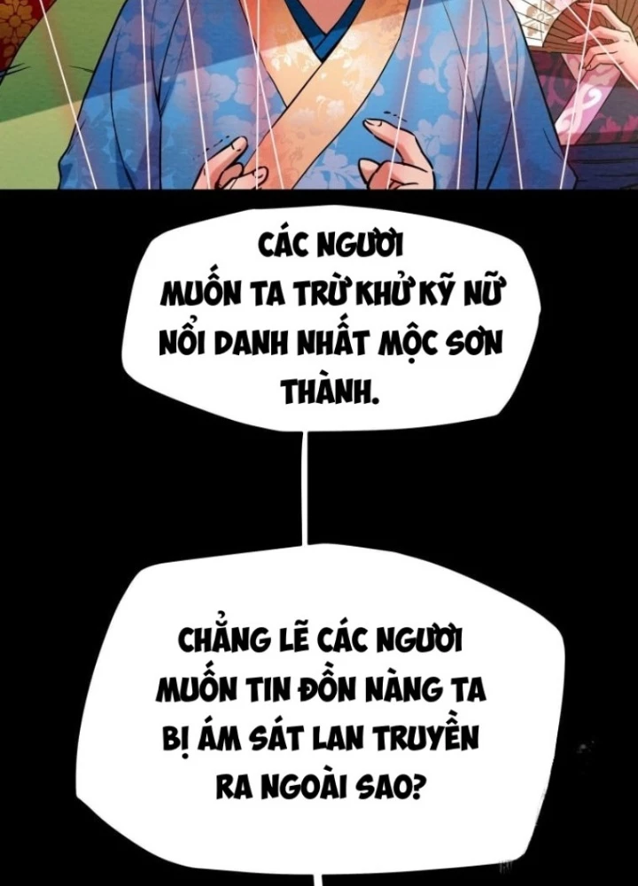 Thiên Quang Minh Nguyệt Chapter 17 - 43