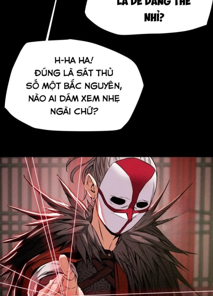 Thiên Quang Minh Nguyệt Chapter 17 - 47