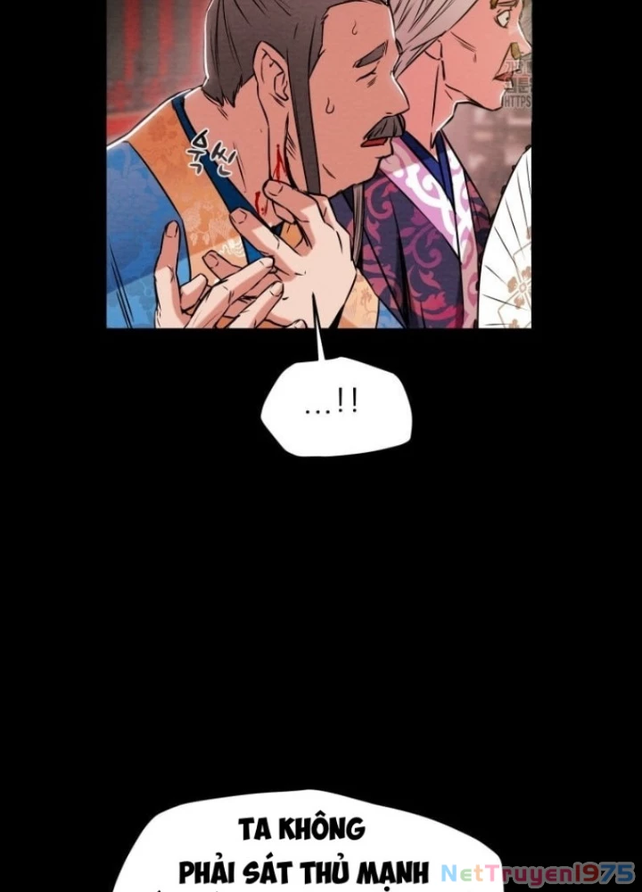 Thiên Quang Minh Nguyệt Chapter 17 - 53