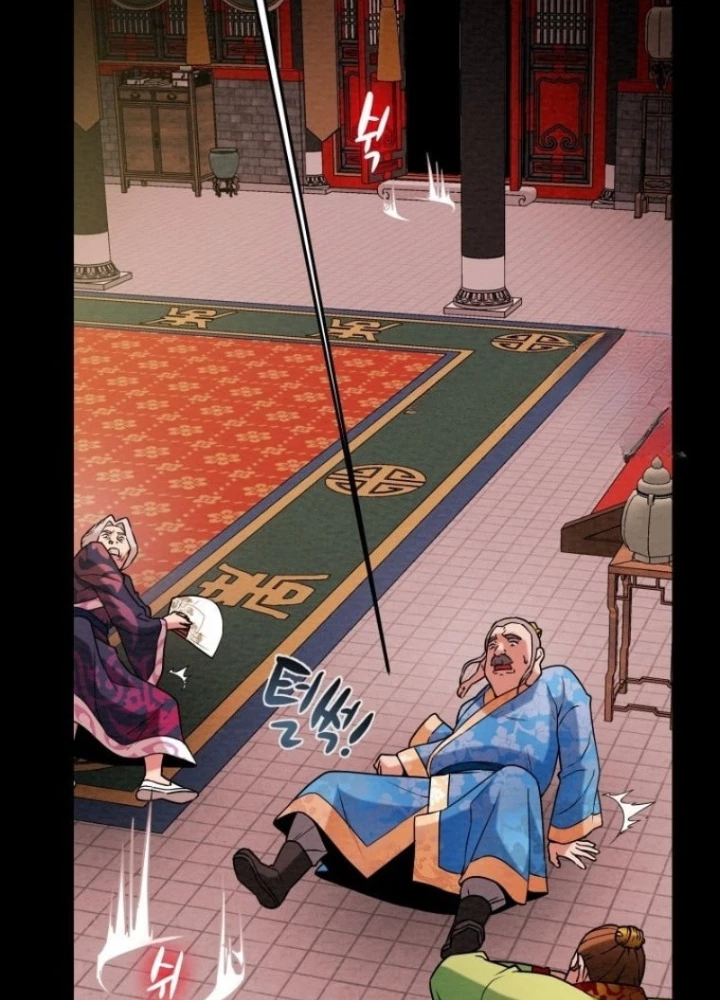 Thiên Quang Minh Nguyệt Chapter 17 - 59