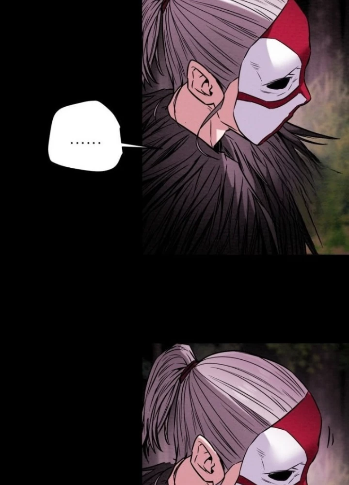 Thiên Quang Minh Nguyệt Chapter 17 - 73