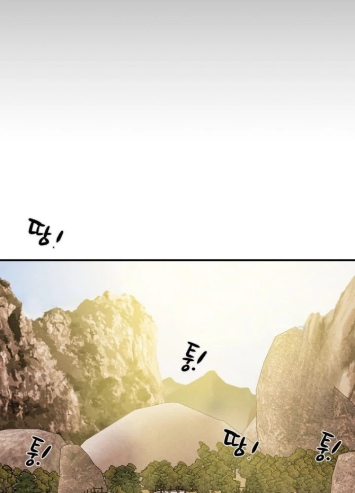 Thiên Quang Minh Nguyệt Chapter 17 - 79