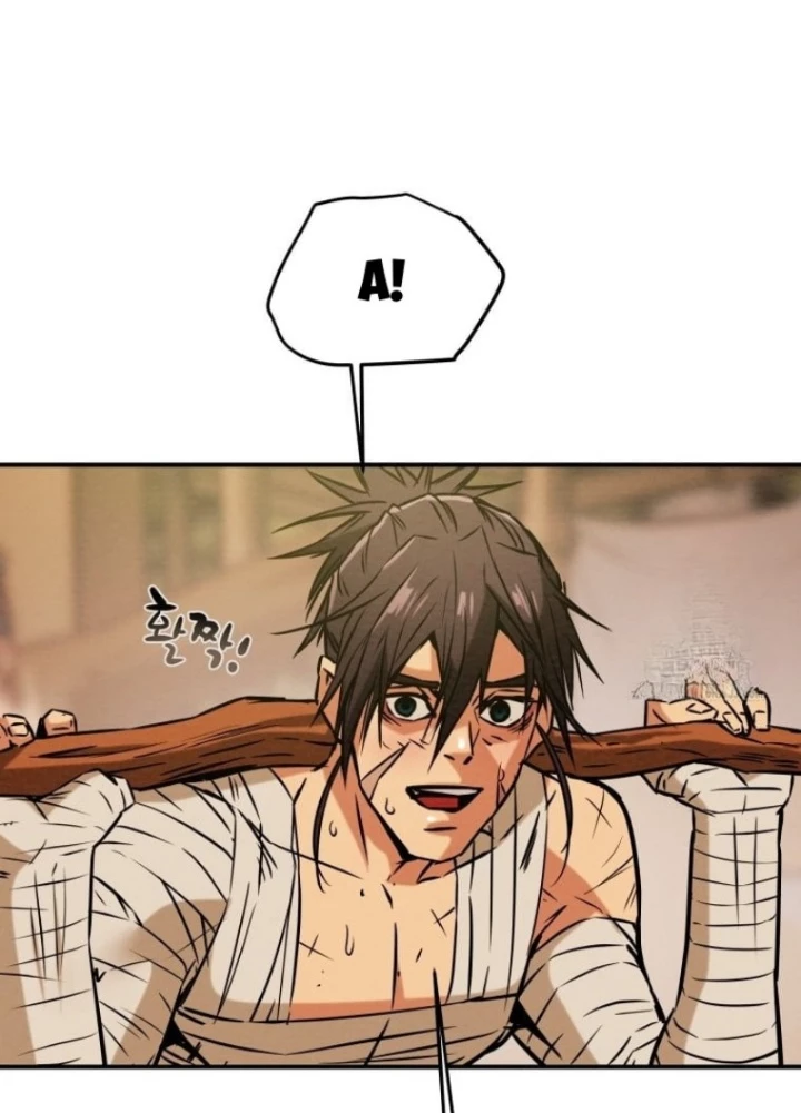 Thiên Quang Minh Nguyệt Chapter 17 - 101