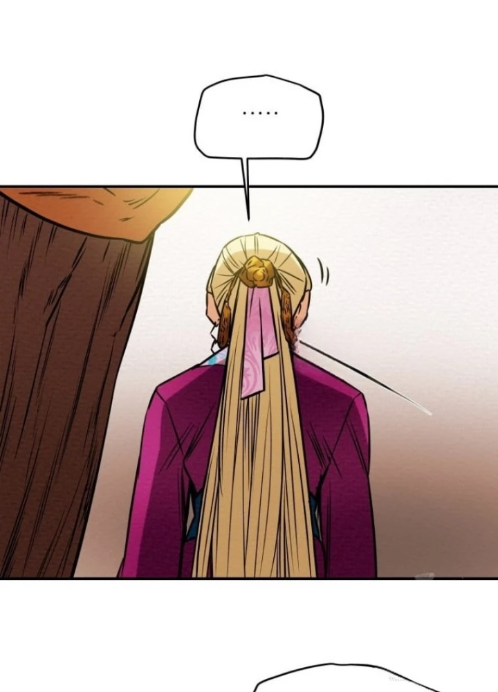 Thiên Quang Minh Nguyệt Chapter 17 - 121
