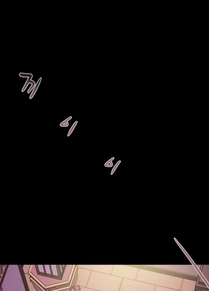 Thiên Quang Minh Nguyệt Chapter 17 - 145