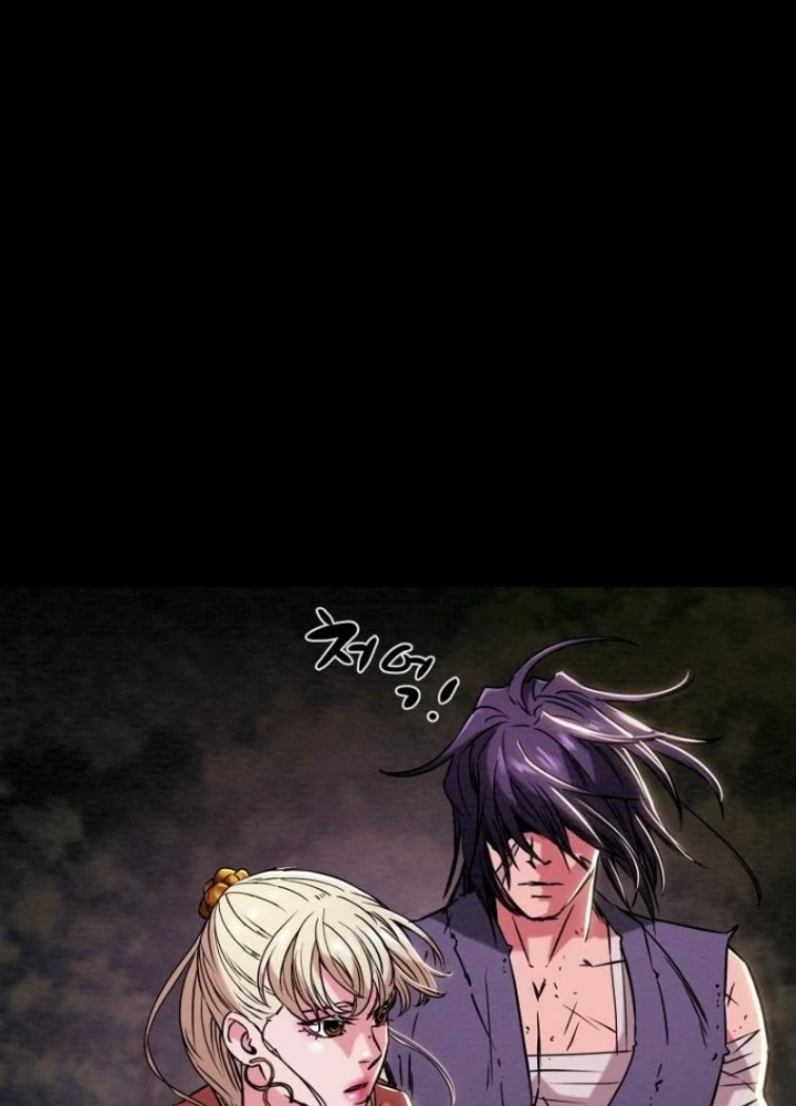 Thiên Quang Minh Nguyệt Chapter 17 - 203