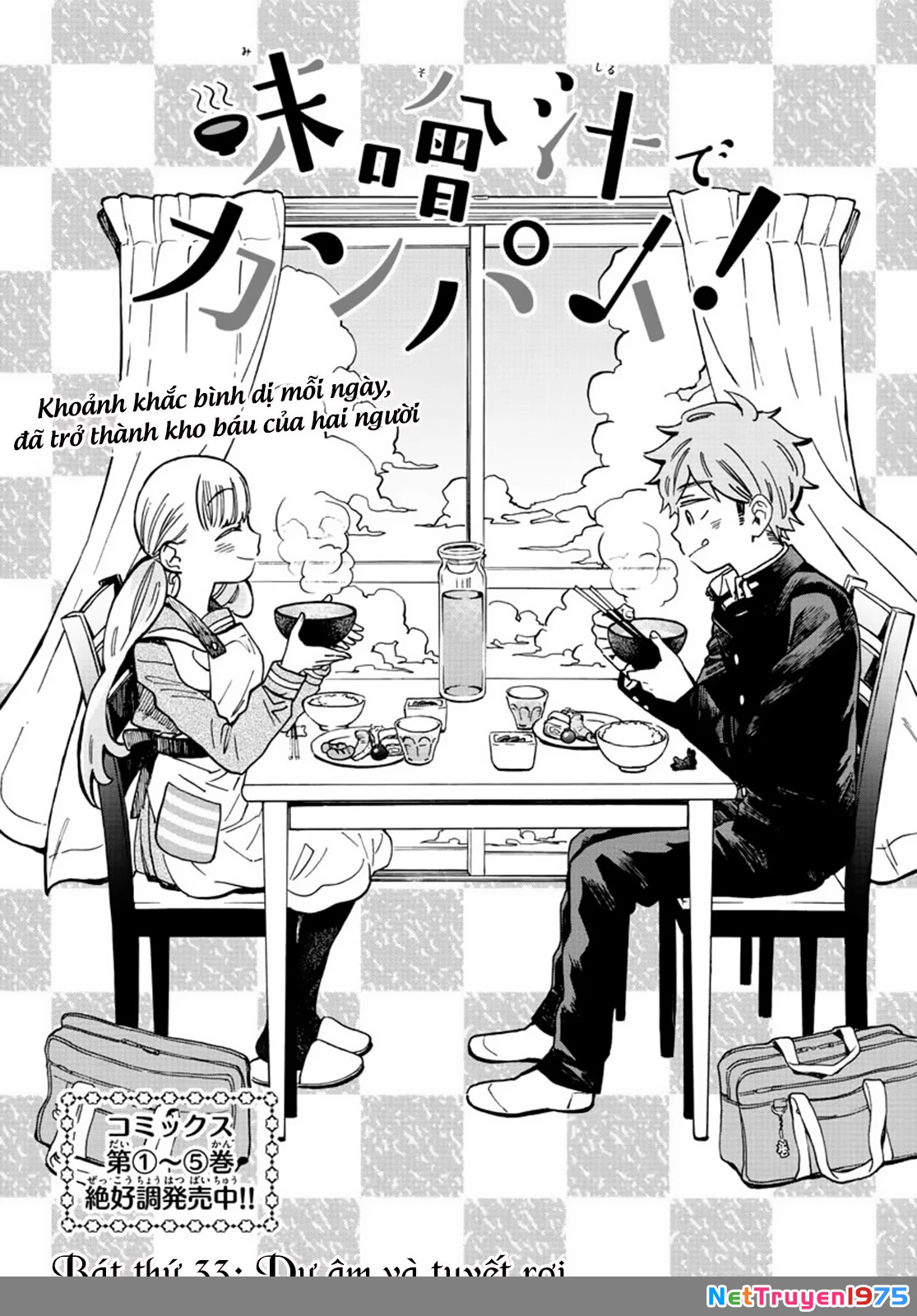 Misoshiru De Kanpai! Chapter 33 - 3