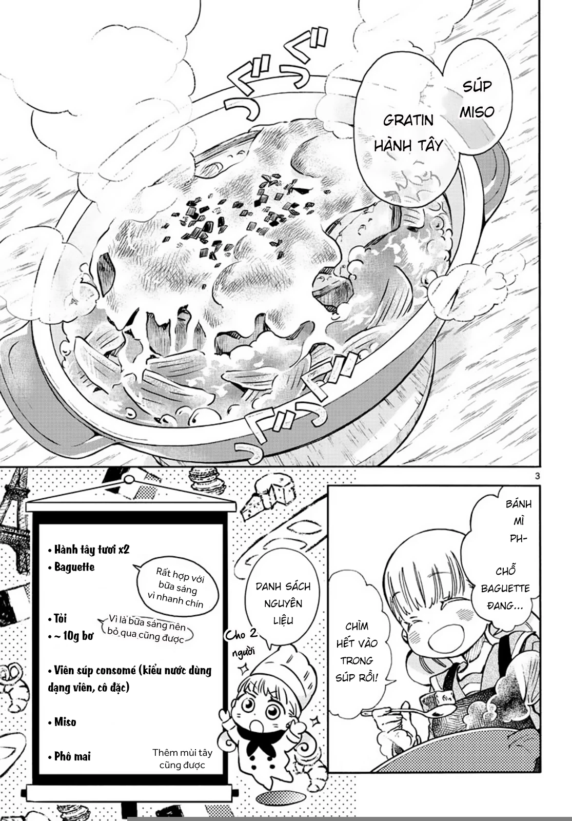 Misoshiru De Kanpai! Chapter 33 - 5