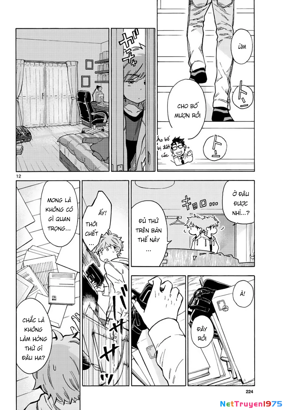 Misoshiru De Kanpai! Chapter 33 - 14
