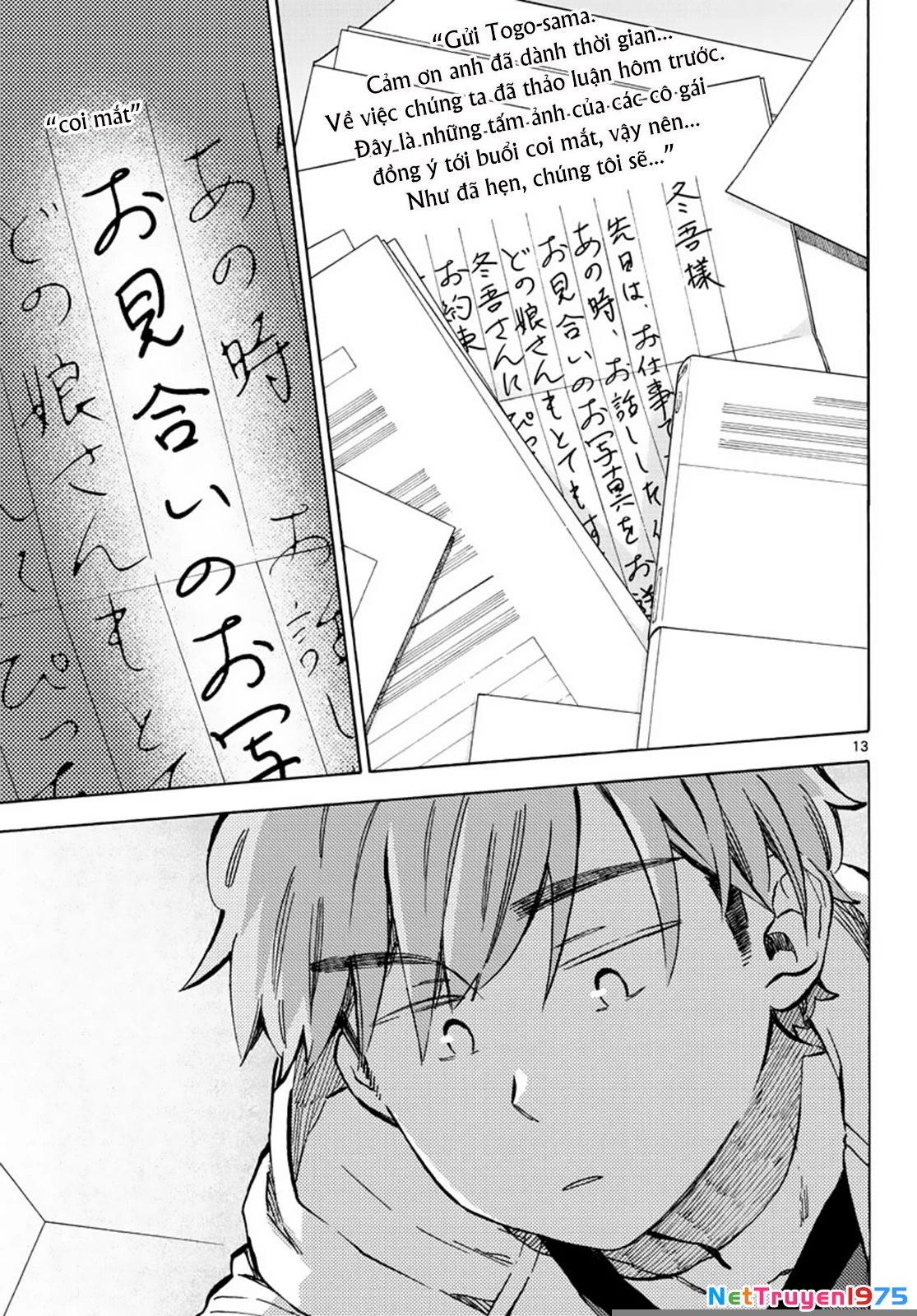 Misoshiru De Kanpai! Chapter 33 - 15