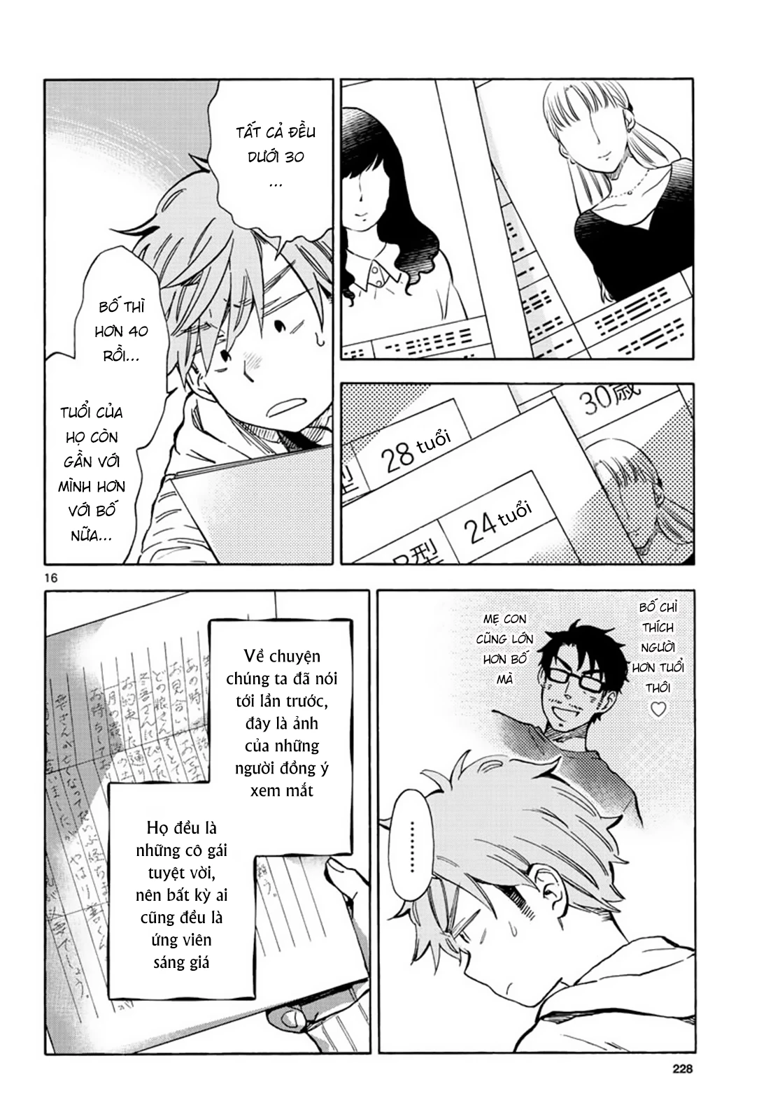 Misoshiru De Kanpai! Chapter 33 - 18