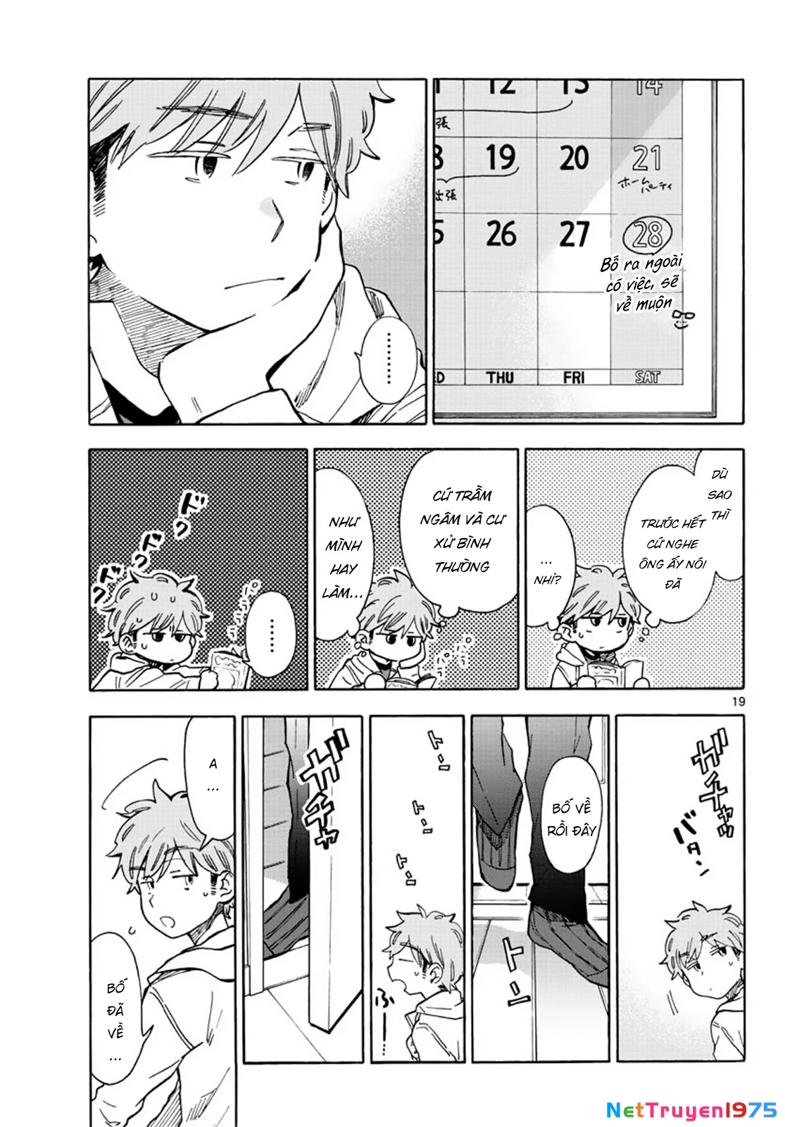 Misoshiru De Kanpai! Chapter 33 - 21