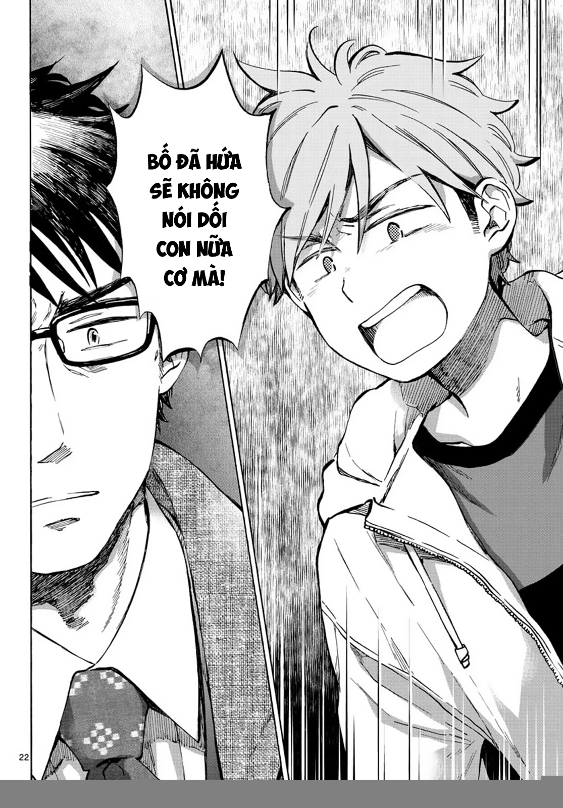Misoshiru De Kanpai! Chapter 33 - 24
