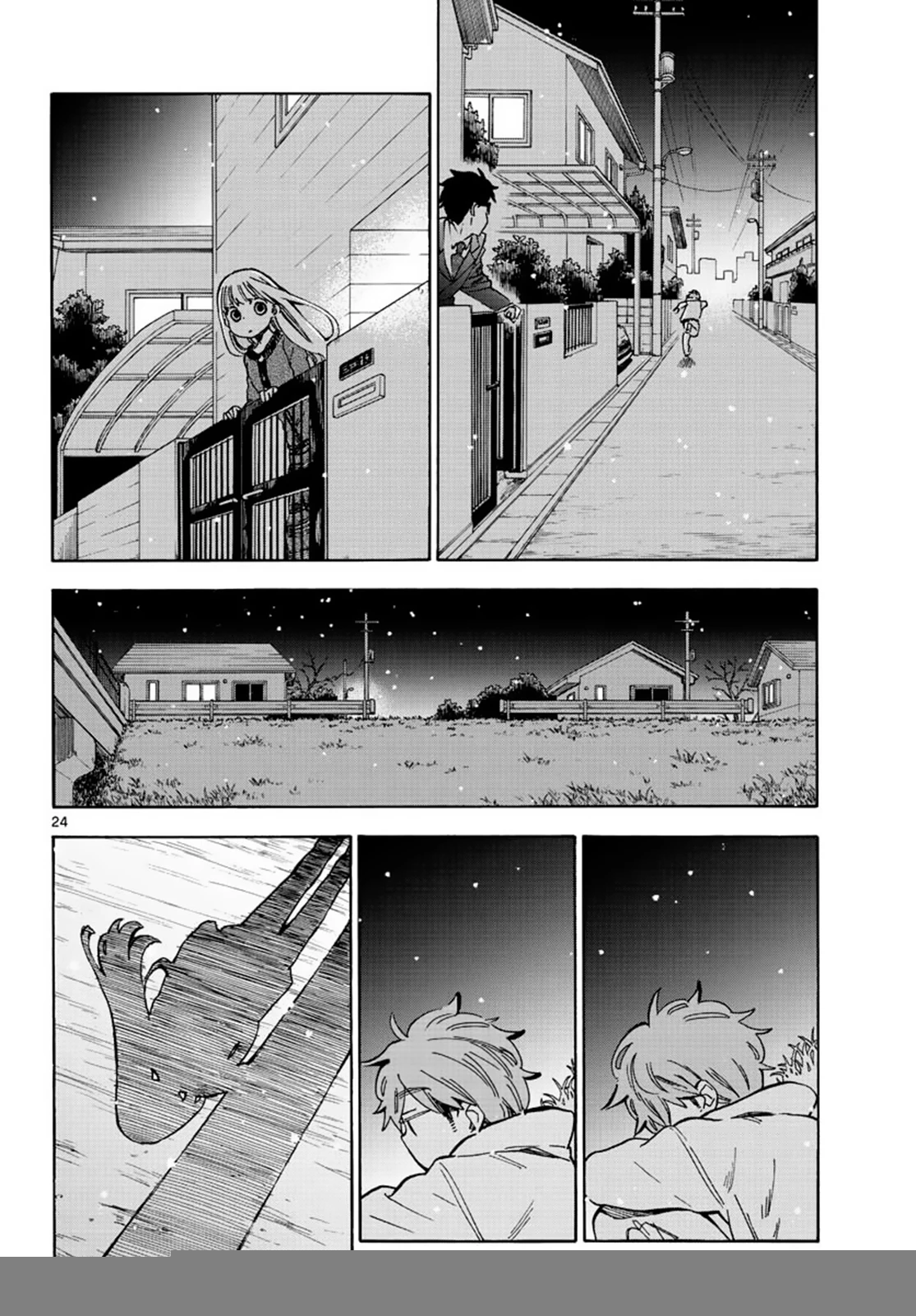 Misoshiru De Kanpai! Chapter 33 - 26