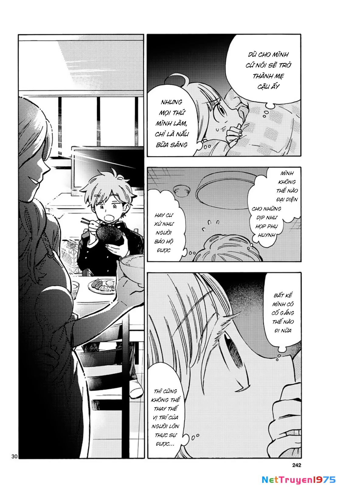 Misoshiru De Kanpai! Chapter 33 - 32