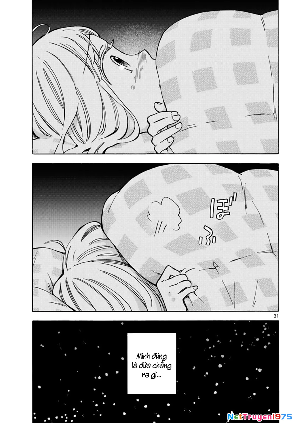 Misoshiru De Kanpai! Chapter 33 - 33