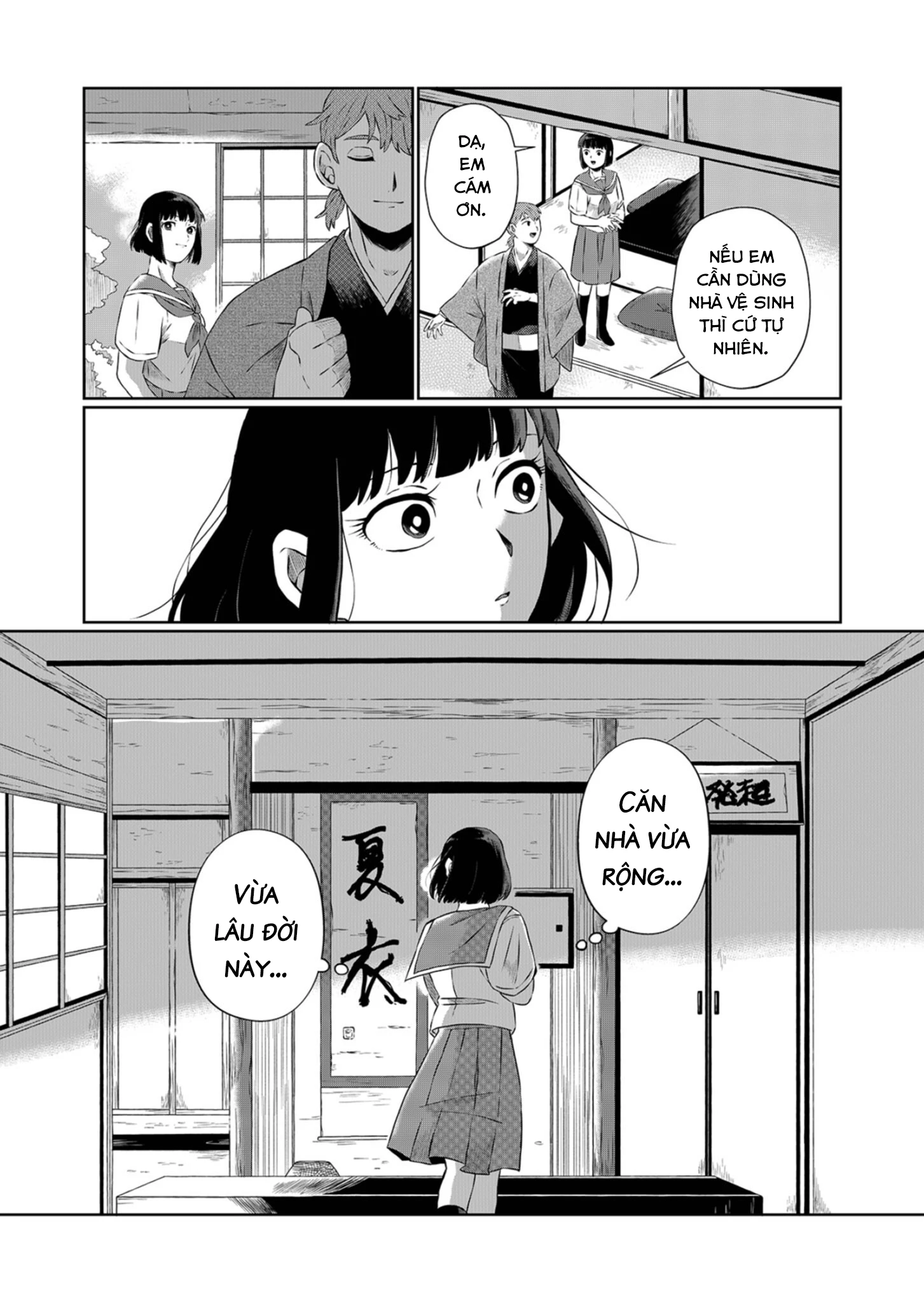 He Was My Brother Chapter 1 - Trang 2
