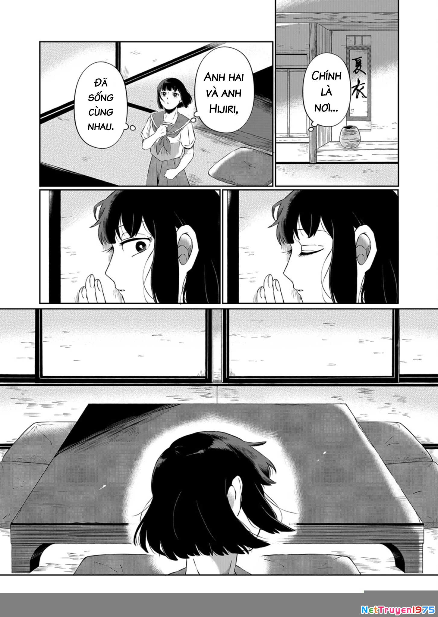 He Was My Brother Chapter 1 - Trang 2