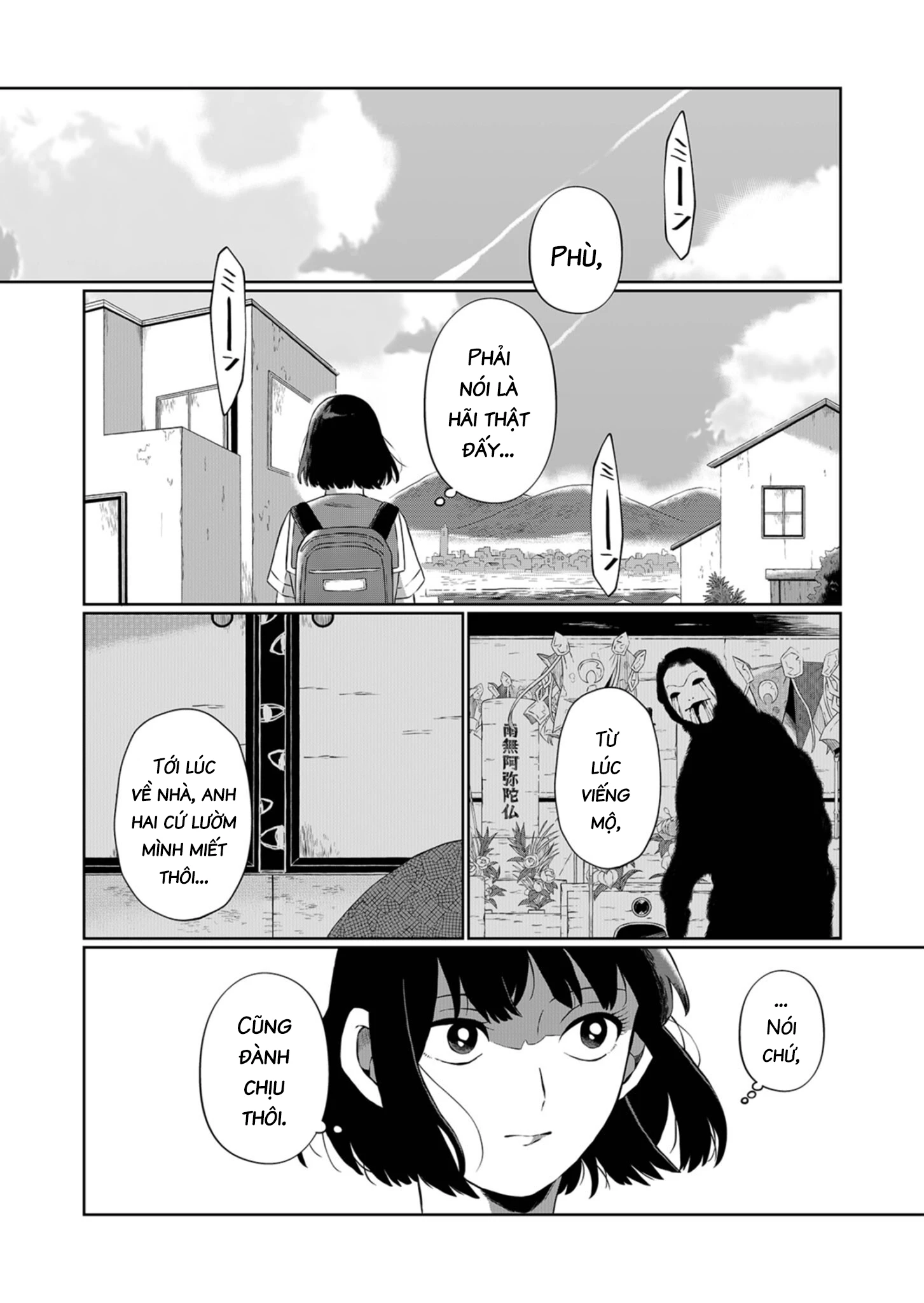 He Was My Brother Chapter 1 - Trang 2