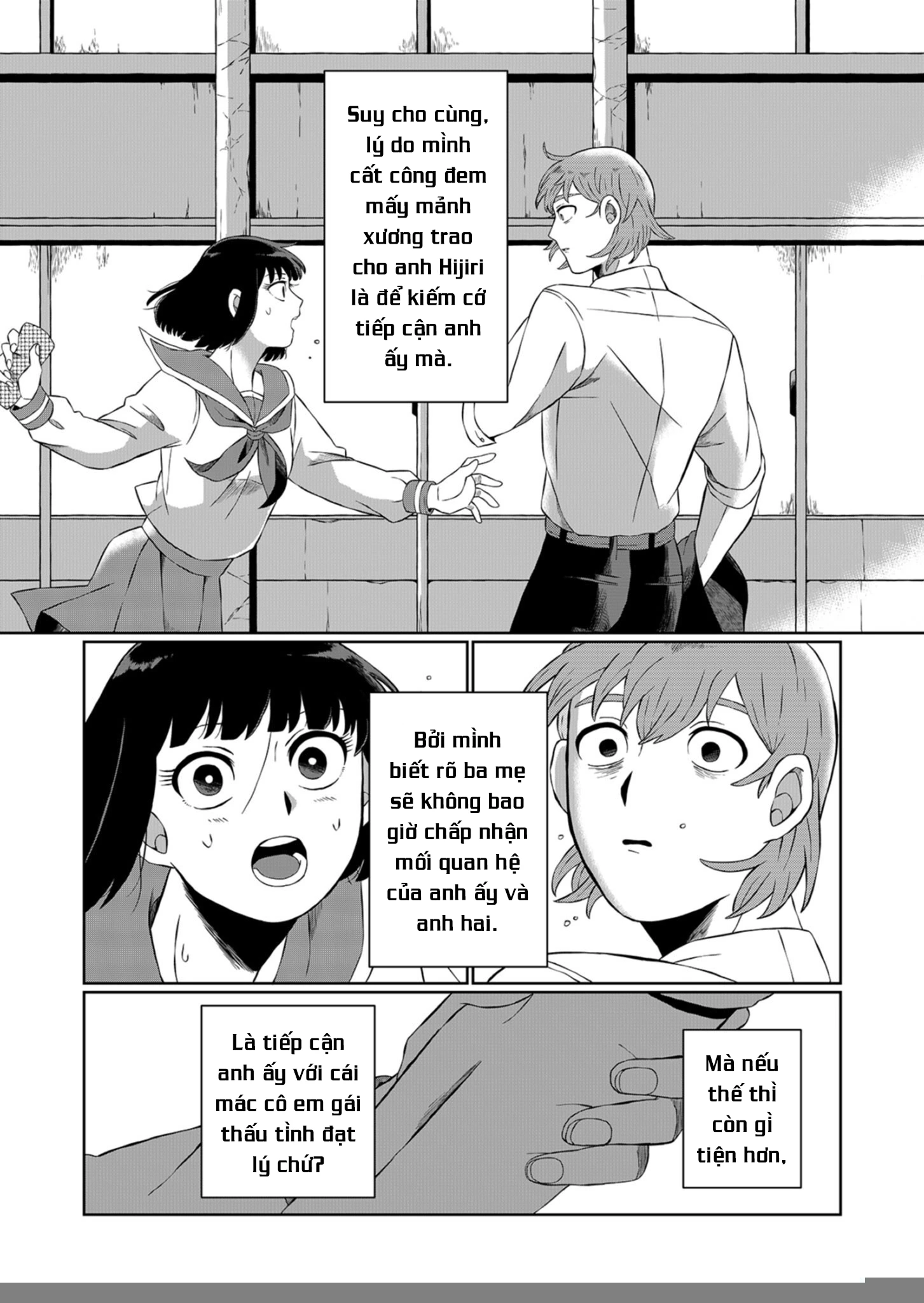 He Was My Brother Chapter 1 - Trang 2
