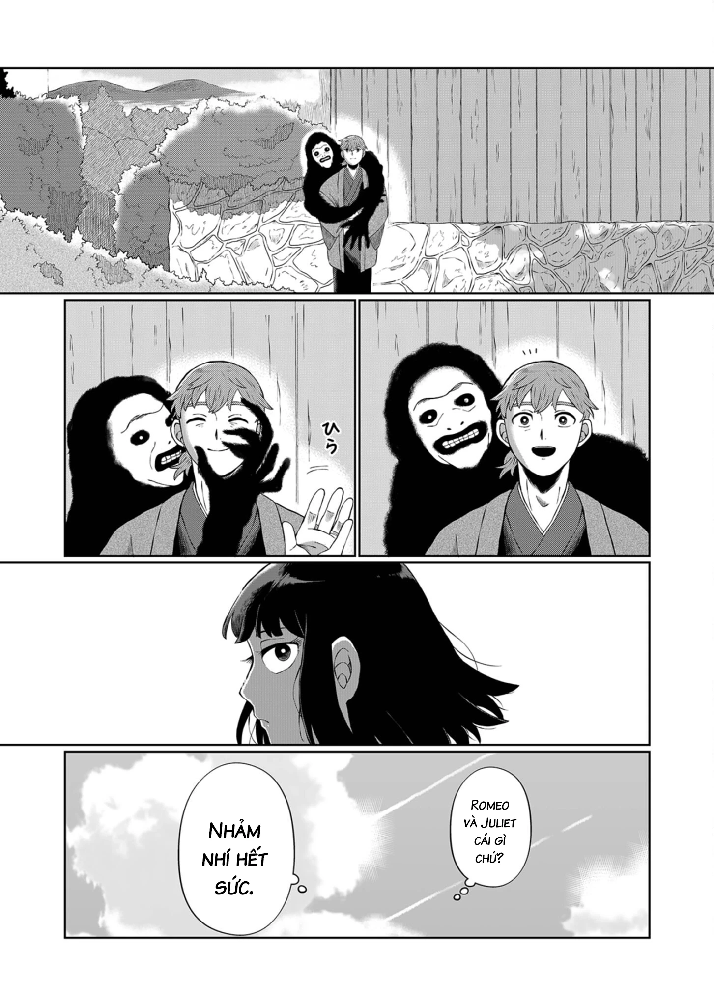 He Was My Brother Chapter 1 - Trang 2