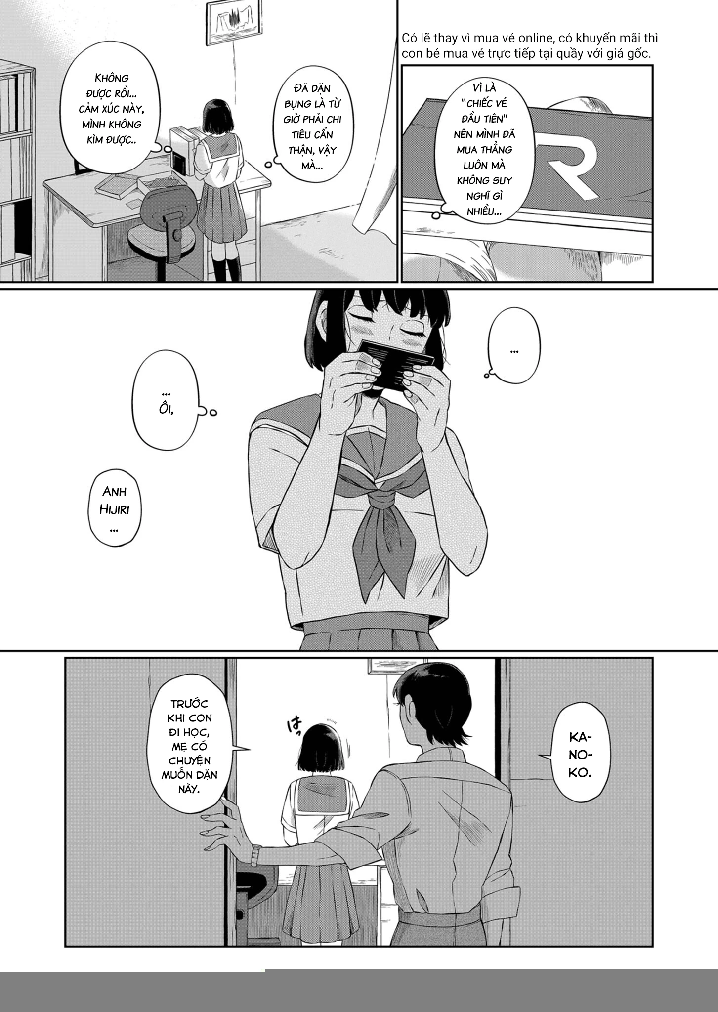 He Was My Brother Chapter 2 - Trang 2