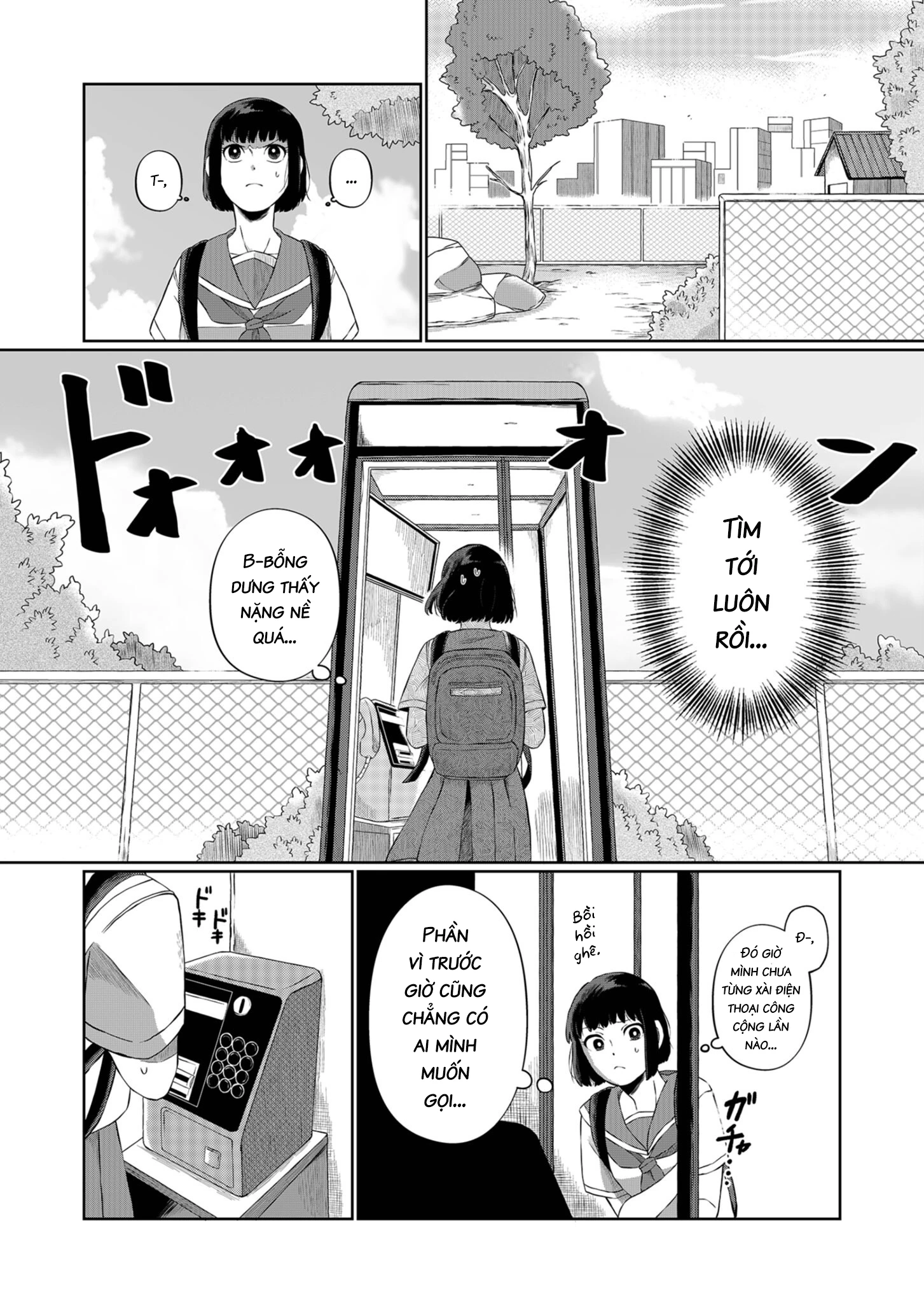 He Was My Brother Chapter 2 - Trang 2