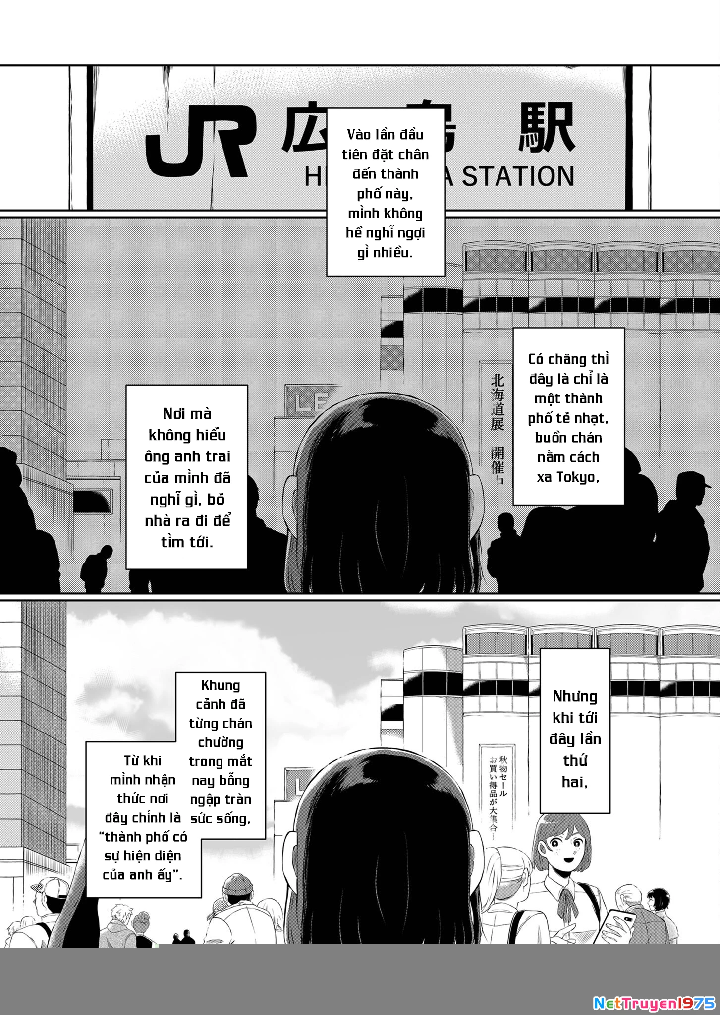 He Was My Brother Chapter 4 - Trang 2