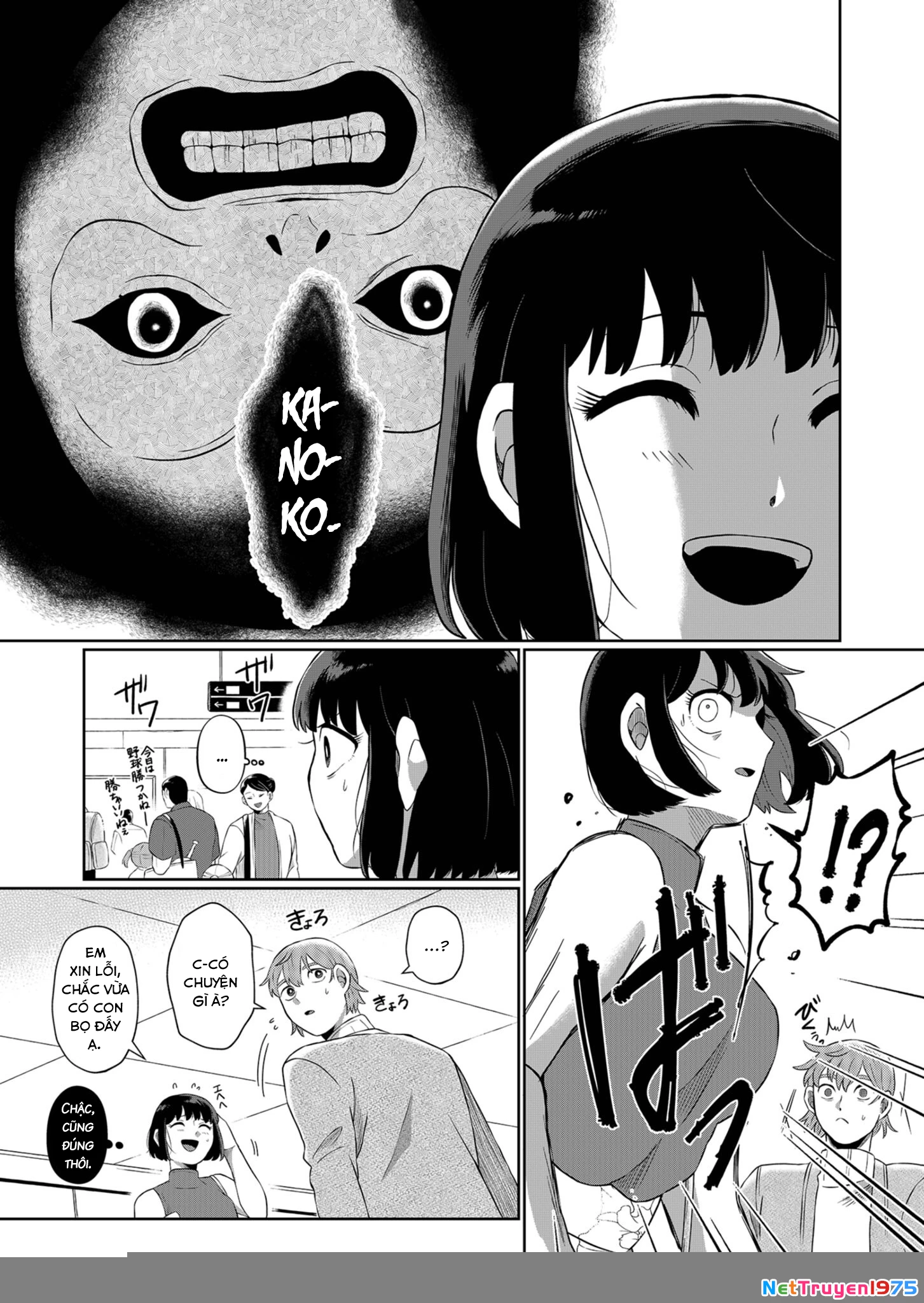 He Was My Brother Chapter 4 - Trang 2