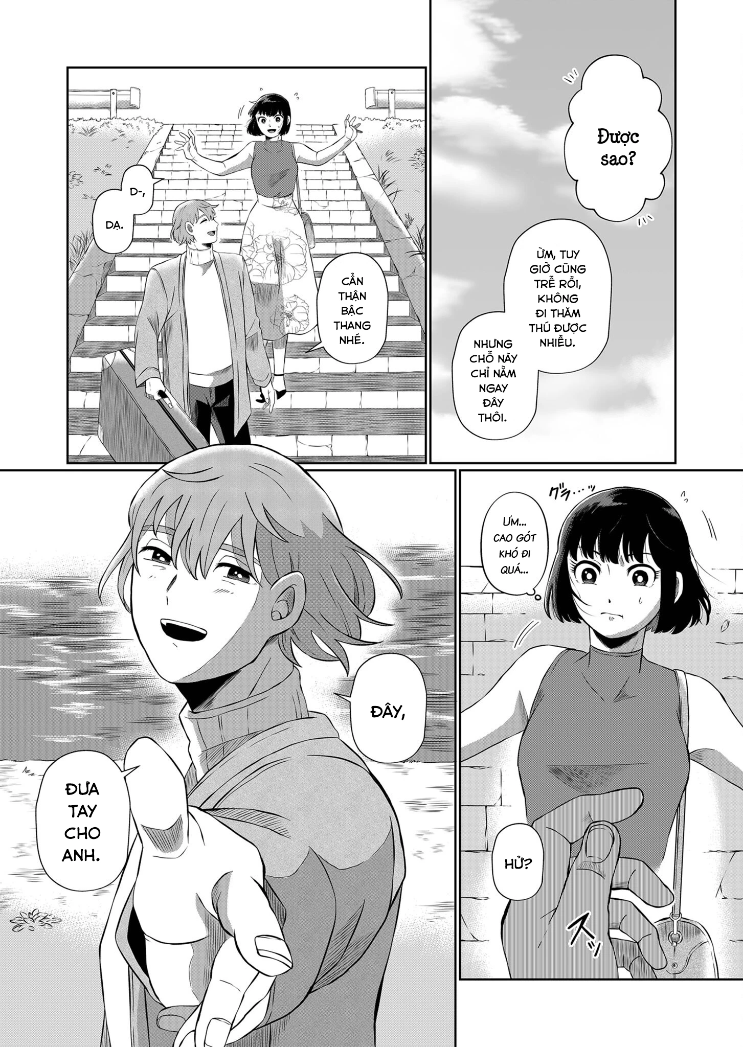 He Was My Brother Chapter 4 - Trang 2
